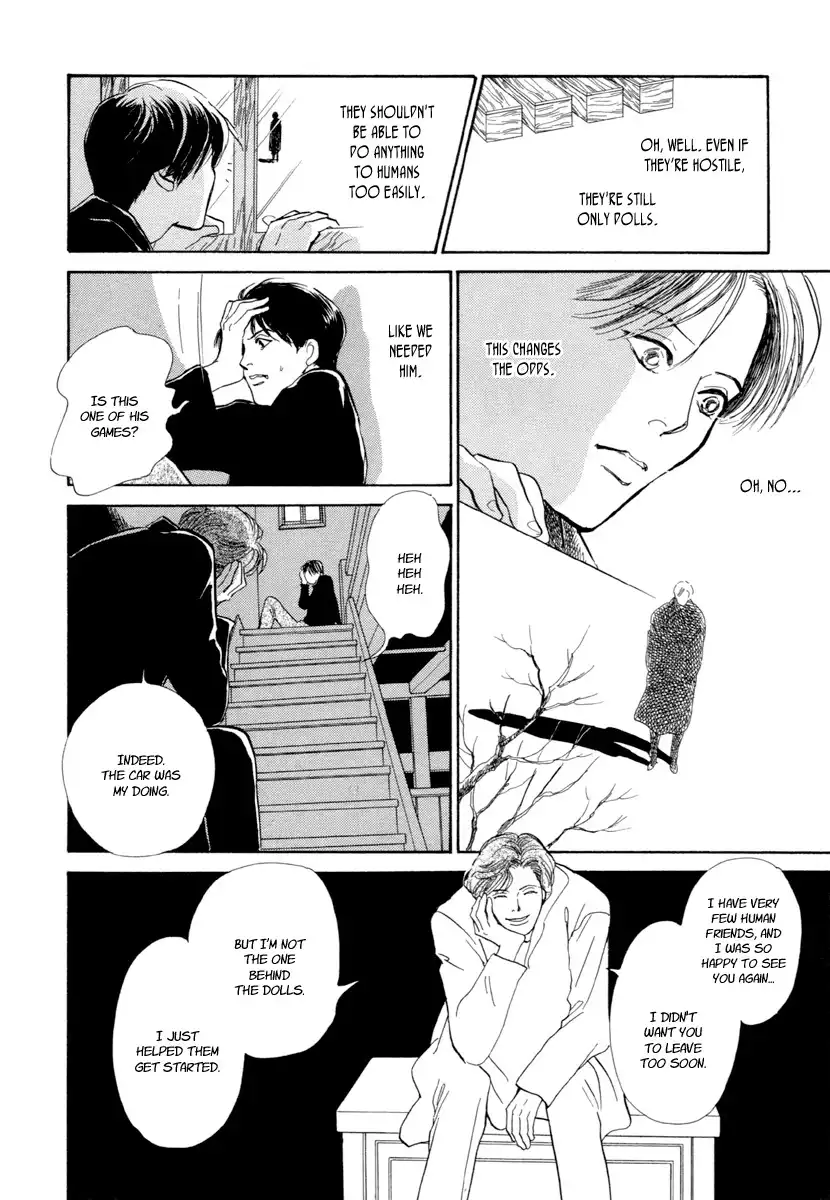 Hyakki Yakoushou Chapter 21 35